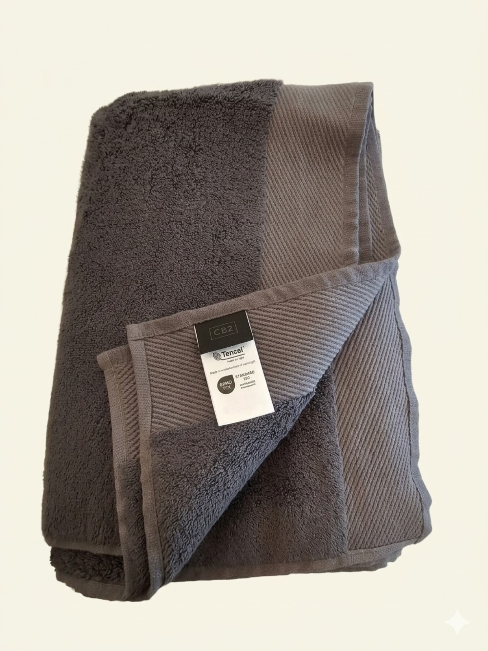 NWT CB2 Arlow Organic Cotton Bath Towel Charcoal Grey